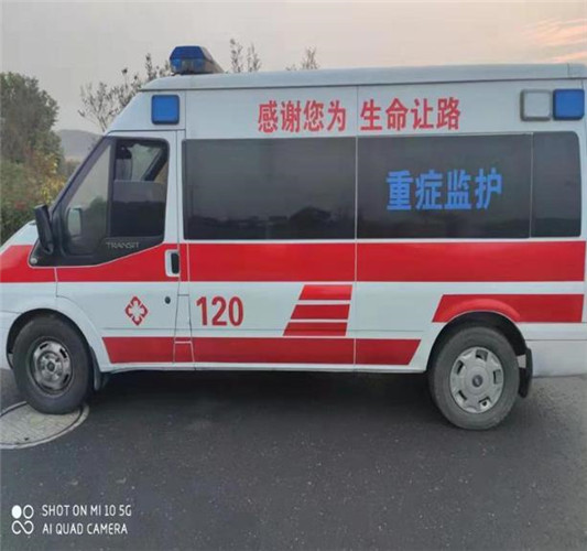 泽库救护车出租服务案例3